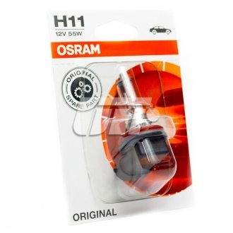 Автолампа (H11 12V 55W) OSRAM 6421101B