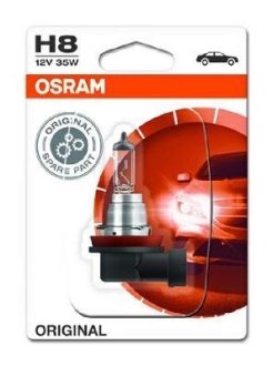 OSRAM 6421201B