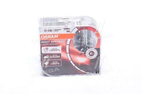 Автолампа ксенонова 35W D1S 4350K к/т 2 шт OSRAM 66140XNNHCB