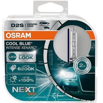 (к/т 2 шт) Лампа ксенонова (35W D2S 5500K) OSRAM 66240CBNHCB