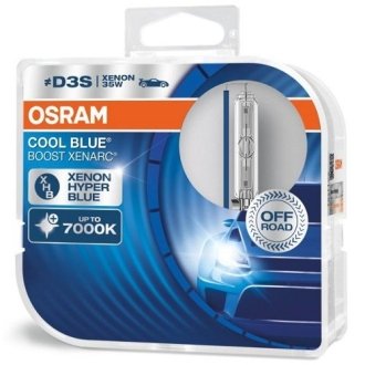 (к/т 2 шт) Автолампа (35W PK32D-5) OSRAM 66340CBBHCB