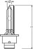 OSRAM 66440CBBHCB (фото 2)