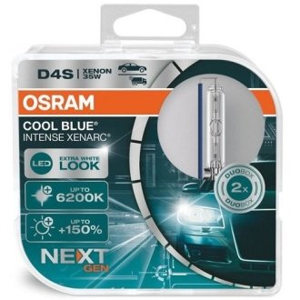 (к/т 2 шт) Лампа ксенонова (35W D4S 5000K) OSRAM 66440CBNHCB