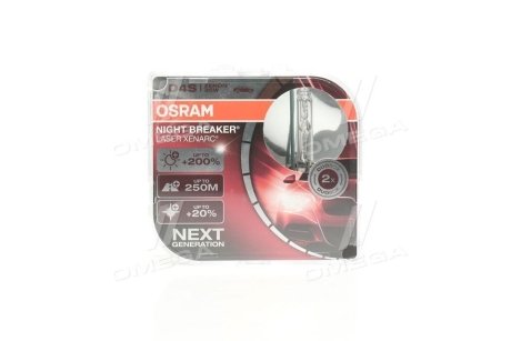 (к/т 2 шт) Лампа ксенонова (35W D4S 5000K) OSRAM 66440XNLHCB