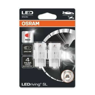 Лампа W21W OSRAM 7505DRP02B