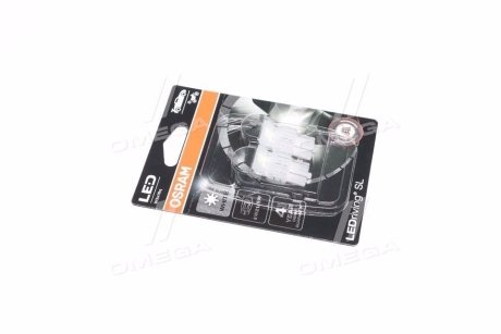 (к/т 2 шт) Лампа светодиодная LED (3W 12V 6000K) OSRAM 7505DWP02B