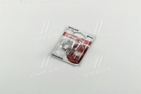 (к/т 2 шт) Автолампа (21/5W 12V W3X16Q) OSRAM 751502B