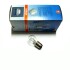 Автолампа Osram (P21/5W 12V BAY15D) 7528