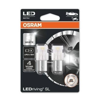 (к/т 2 шт) Лампа светодиодная LED (2W 12V 6000K) OSRAM 7528DWP02B