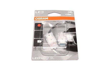 Автозапчасть OSRAM 7716R-02B