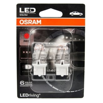 Лампа W21W OSRAM 7905R02B