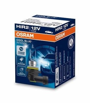 Лампа HIR2 OSRAM 9012CBI