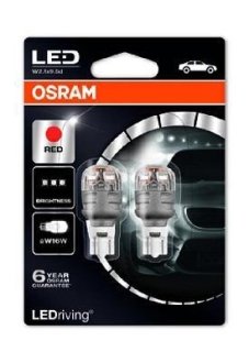 OSRAM 9213R02B