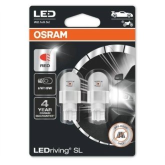 (к/т 2 шт) Лампа світлодіодна LED (2W 12V) OSRAM 921DRP02B