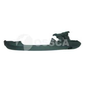 Автозапчасть OSSCA 04768