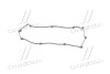 Прокладка клапанної кришки HYUNDAI G4EC/G4FK/G4ED PARTS-MALL P1GA018 (фото 3)