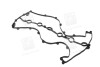 Прокладка кришки клапанної CHEVROLET/DAEWOO X20D/X25D PARTS-MALL P1GC013 (фото 1)