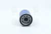 Фільтр мастила HYUNDAI GRANDEUR TG(-OCT 2006) PARTS MALL PARTS-MALL PBA032 (фото 4)