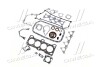 Прокладки двигуна HYUNDAI G4EE PARTS-MALL PFAM101 (фото 4)