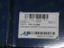 Комплект прокладок двигуна FULLl DAEWOO C20SED/C18SED/C22SED PARTS-MALL PFCN014 (фото 2)