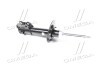 Shock Absorber PARTS MALL PARTS-MALL PJB172FR (фото 3)