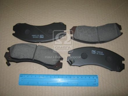 Колодки гальмівні дискові PARTS-MALL PKA043