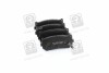 Колодка гальм. диск. KIA CARENS PARTS-MALL PKB008 (фото 1)