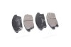 Колодка гальм. диск. CHEVROLET CRUZE PARTS-MALL PKC028 (фото 1)