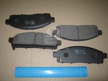 Колодки гальмівні дискові PARTS-MALL PKG005