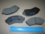 Колодка торм. диск. MAZDA 323 BJ 98-04 PARTS MALL PARTS-MALL PKH011 (фото 1)