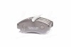 Колодка торм. NISSAN PRIMERA передн. PARTS MALL PARTS-MALL PKW019 (фото 1)