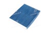 PMC PARTS-MALL PMBC24 (фото 4)