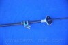 Трос PARTS MALL PARTS-MALL PTA250 (фото 2)