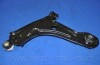 Важіль підвіски передній PARTS MALL PARTS-MALL PXCAC002LR (фото 3)