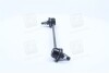 Стійка стабілізатора PARTS MALL PARTS-MALL PXCLC008 (фото 4)