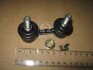 Стійка стабілізатора PARTS MALL PARTS-MALL PXCLF002 (фото 2)