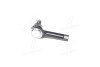 Наконечник рульової тяги KIA PREGIO PARTS-MALL PXCTB006 (фото 3)
