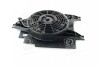 Вентилятор охлаждения KIA RIO 00- PARTS MALL PARTS-MALL PXNBB023 (фото 2)