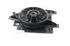 Вентилятор охлаждения KIA RIO 00- PARTS MALL PARTS-MALL PXNBB023 (фото 1)