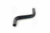 Патрубок вентиляції картера DAEWOO LEGANZA(V100) PARTS MALL PARTS-MALL PXNMC010 (фото 3)
