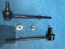 Патрубок обігрівача DAEWOO LANOS(T100) PARTS-MALL PXNMC078 (фото 3)