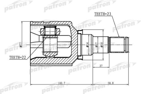 Автозапчасть Patron PCV1439