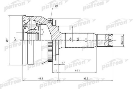 Patron PCV1607