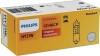 Лампочка HY21W 12V/21W BAW9S (POMARANCZOWA) PHILIPS 12146CP (фото 1)