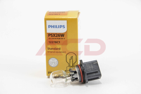 Лампа розжарювання PSX26W 12V 26W PG18.5d-3 HIPERVISION PHILIPS 12278C1