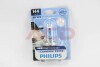 Лампа розжарювання H4 12V 60/55W P43t-38 Cristal Vision 1шт blister 4300K PHILIPS 12342CVB1 (фото 1)