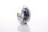 H4 Cristal Vision + 2x W5W 12V 60/55W P43t-38 PHILIPS 12342CVS2 (фото 2)
