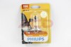 Лампа H4 60/55W P43T-38 Premium 30% extra light упаковка блістер 12342PRB1 PHILIPS