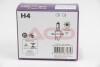 Лампа розжарювання H4 VisionPlus (+60) 12V 60/55W P43t-38 2шт PHILIPS 12342VPC2 (фото 3)