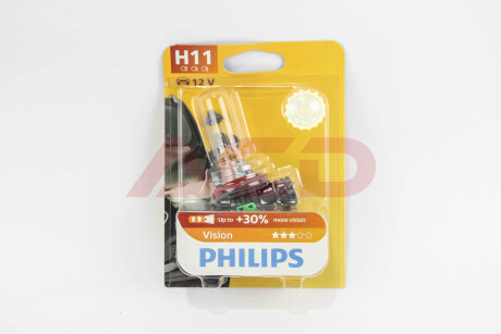 Лампа розжарювання H11 12V 55W PGJ19-2 Vision +30 1шт blister PHILIPS 12362PRB1